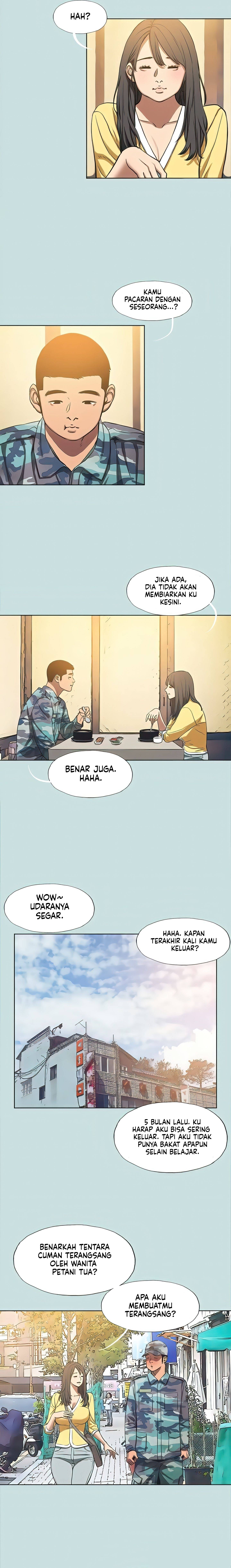 Summer Vacation - Chapter 114 3