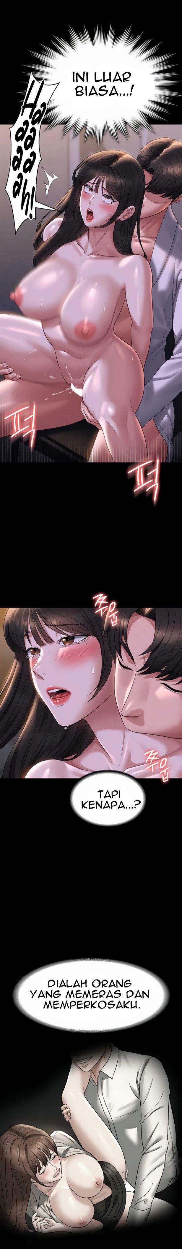Administrator Privileges - Chapter 118 23