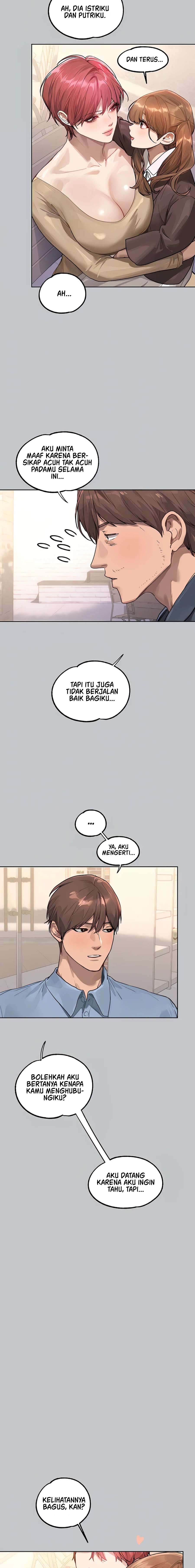 My Landlady Noona - Chapter 118 4