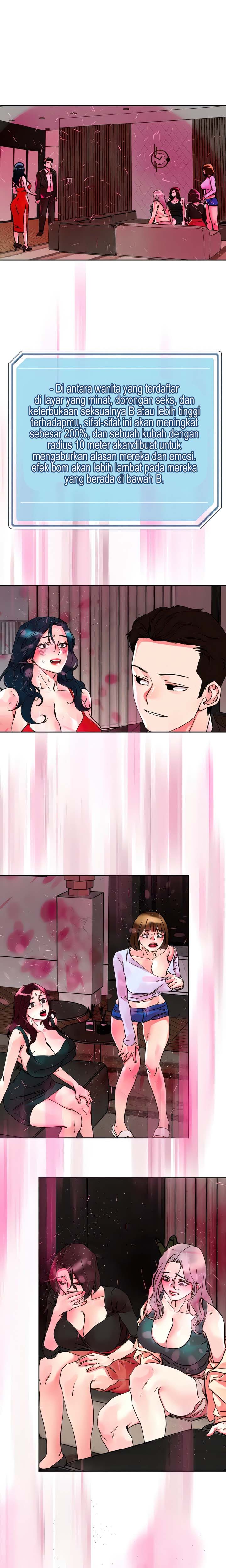The Emperor of The Night - Chapter 115 16