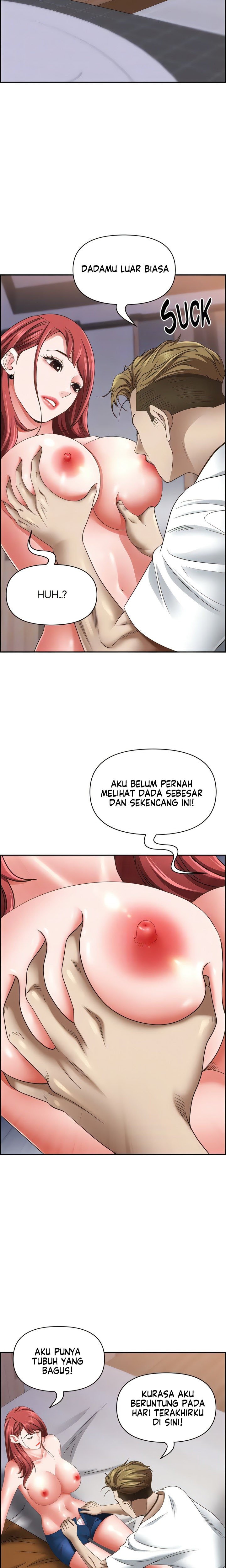 Living With a MILF - Chapter 115 10