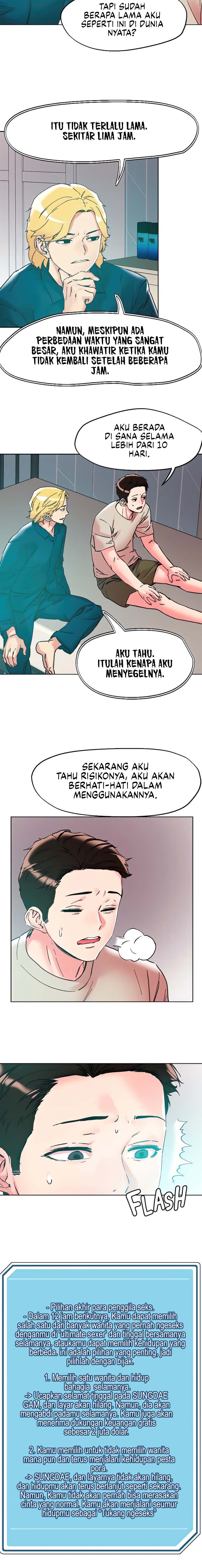 The Emperor of The Night - Chapter 115 4