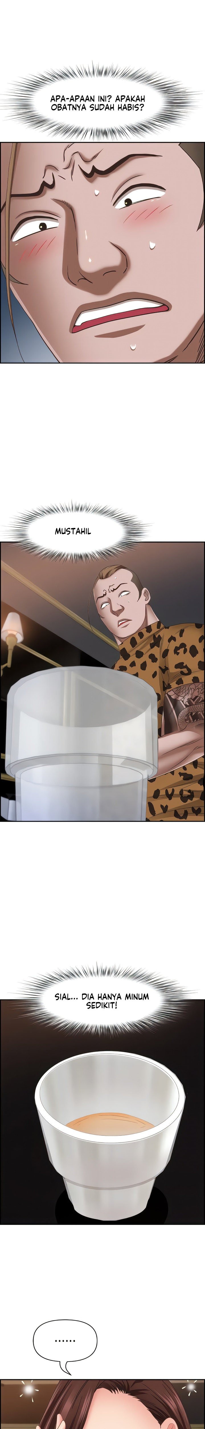 Living With a MILF - Chapter 115 21