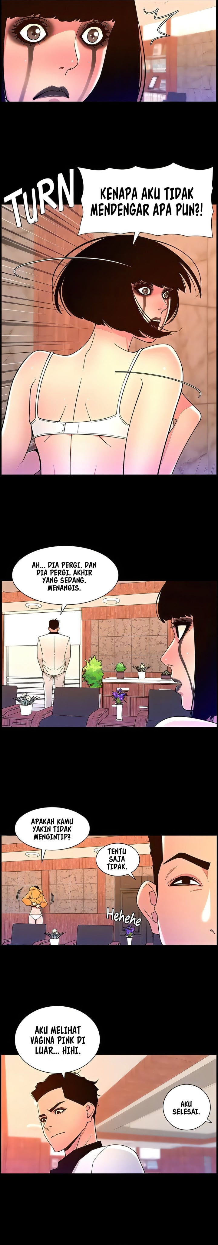 The Night King using App - Chapter 73 10 The Night King using App - Chapter 73 10