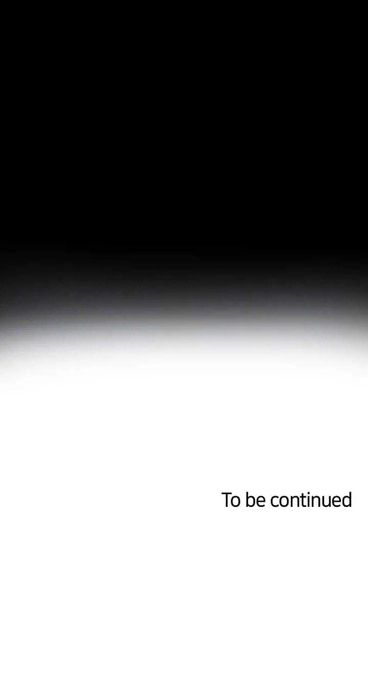 King of the Night - Chapter 73 18 King of the Night - Chapter 73 18