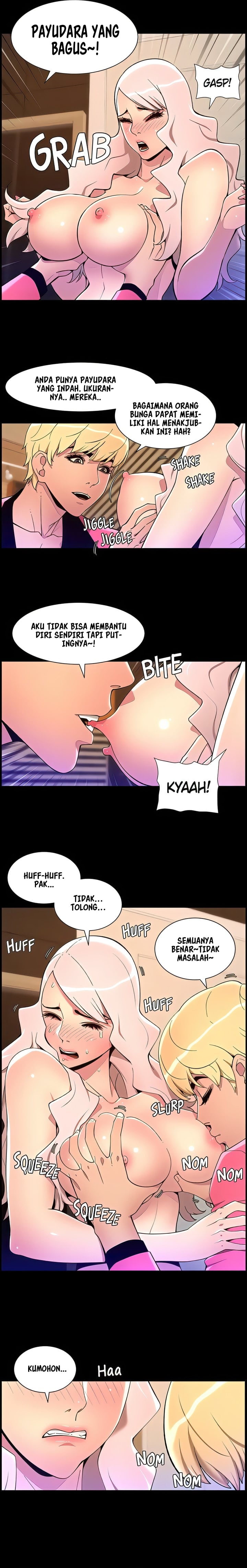 The Night King using App - Chapter 73 16 The Night King using App - Chapter 73 16