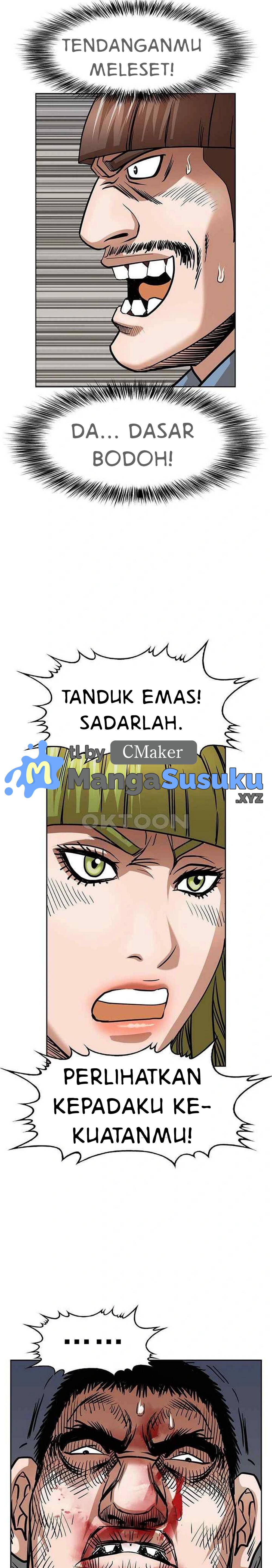 National District - Chapter 73 21