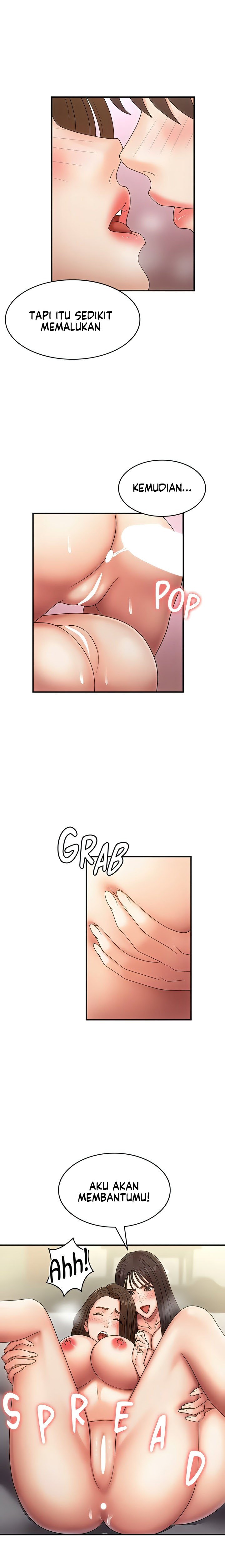 Teen Aunt - Chapter 73 18