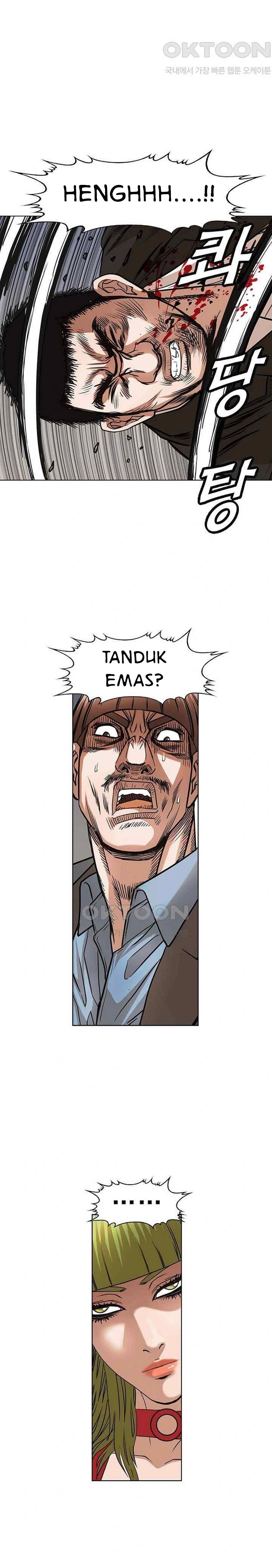 National District - Chapter 73 2