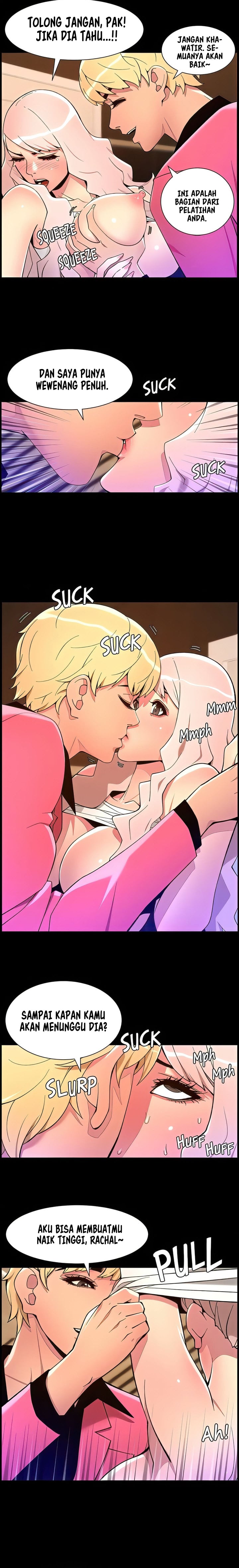 The Night King using App - Chapter 73 15 The Night King using App - Chapter 73 15