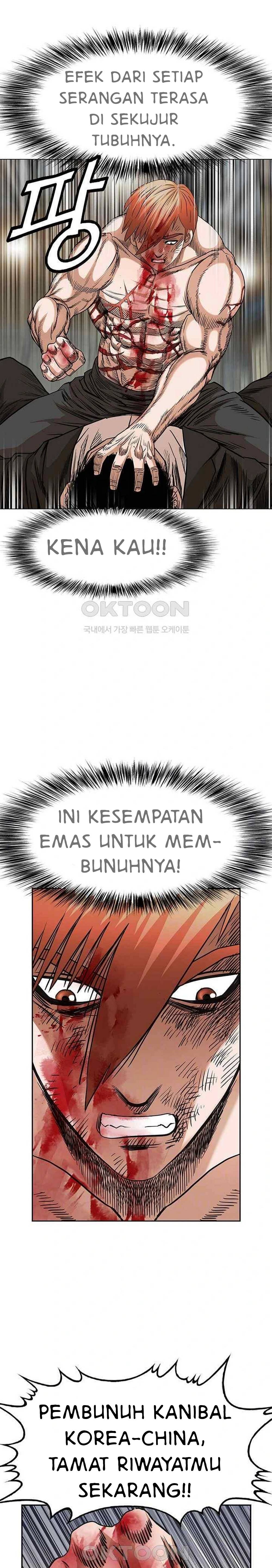 National District - Chapter 73 4