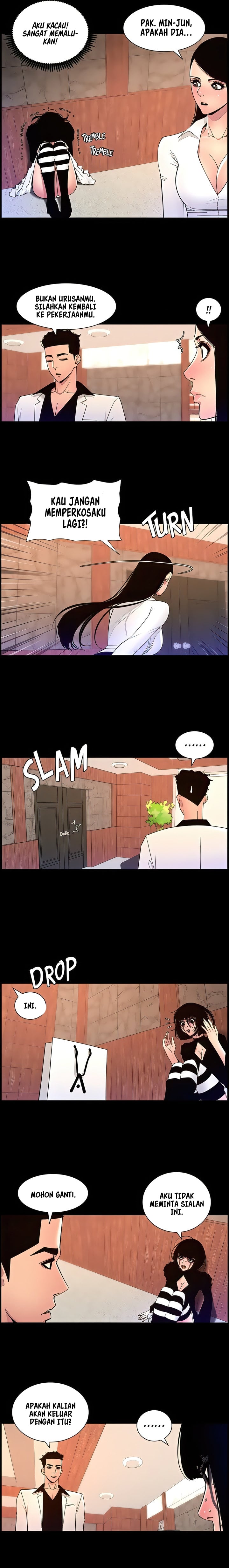 The Night King using App - Chapter 73 6 The Night King using App - Chapter 73 6