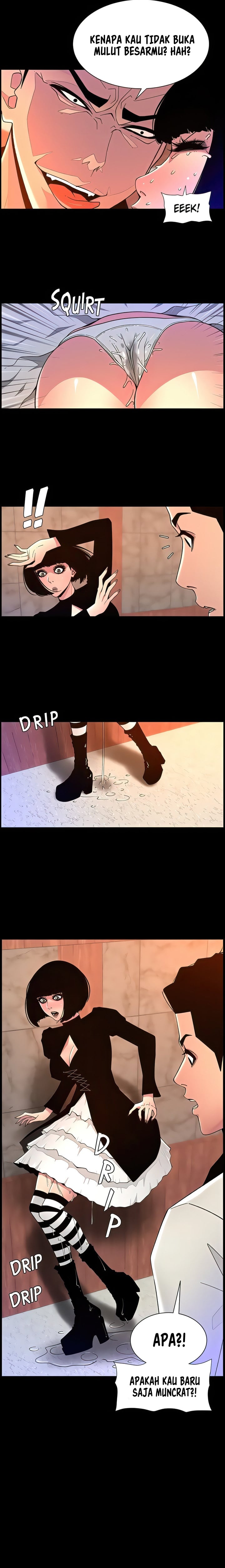 The Night King using App - Chapter 73 4 The Night King using App - Chapter 73 4