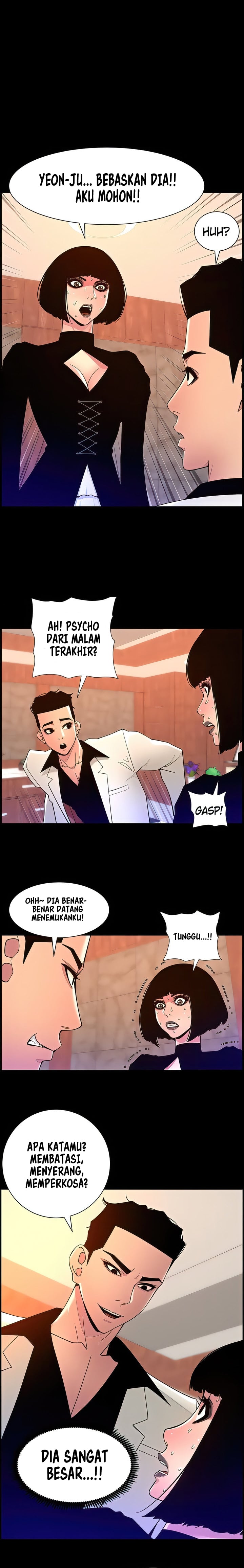 The Night King using App - Chapter 73 3 The Night King using App - Chapter 73 3