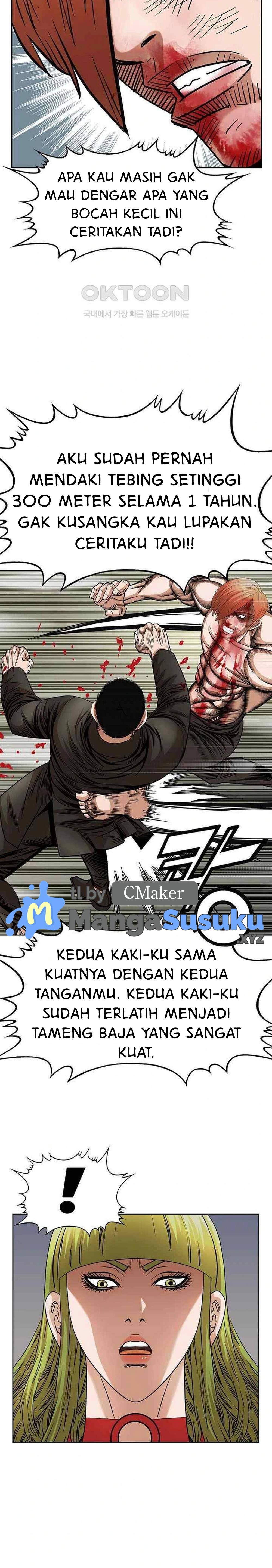 National District - Chapter 73 16