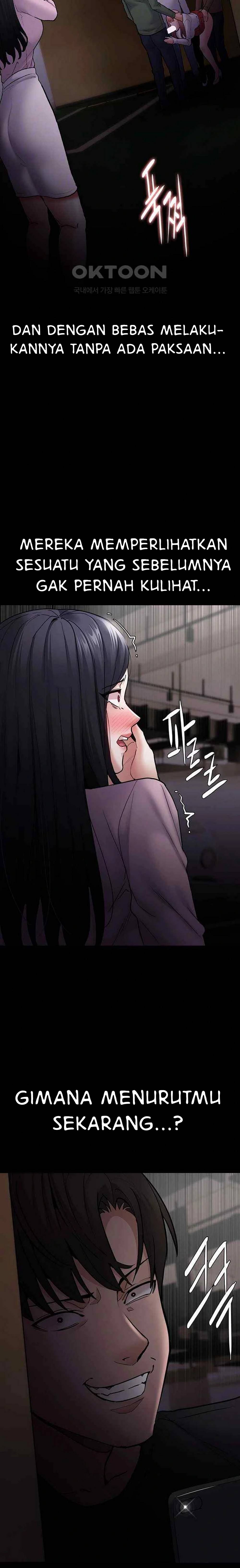 Wicked Diary - Chapter 73 6