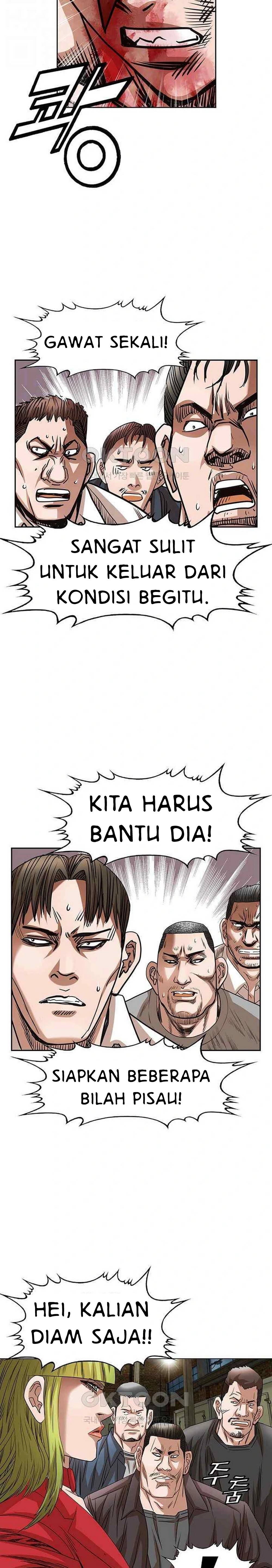 National District - Chapter 73 6