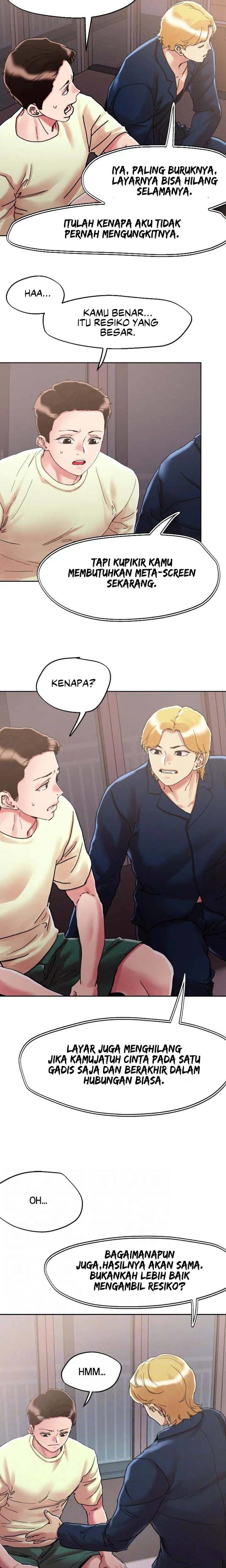 King of the Night - Chapter 73 14 King of the Night - Chapter 73 14