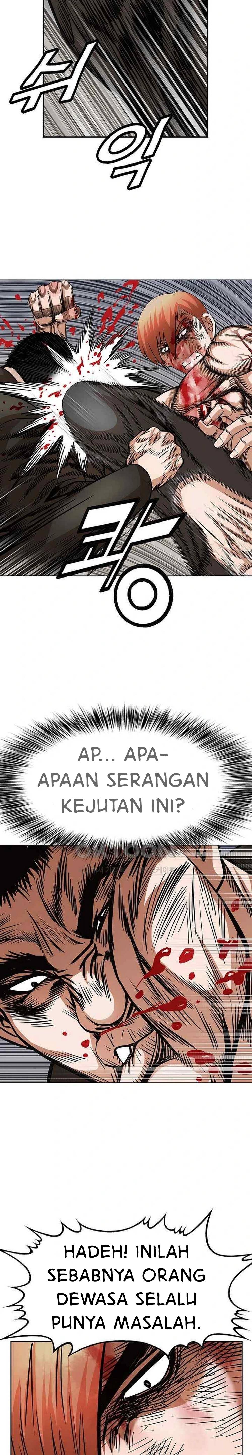 National District - Chapter 73 15