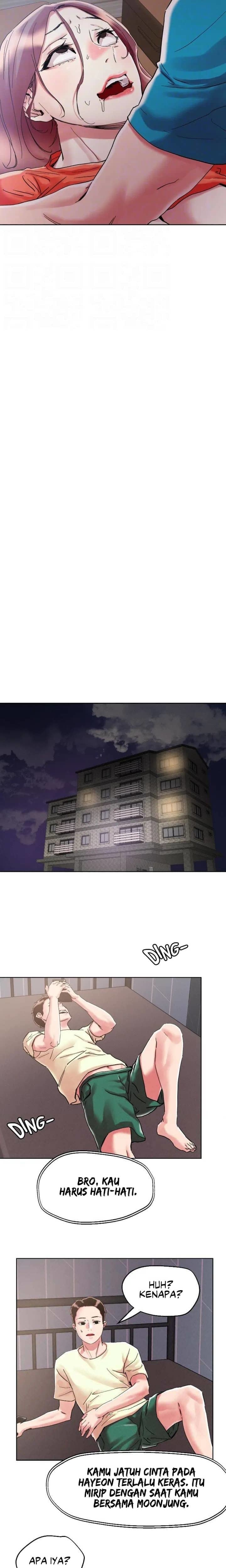 King of the Night - Chapter 73 10 King of the Night - Chapter 73 10