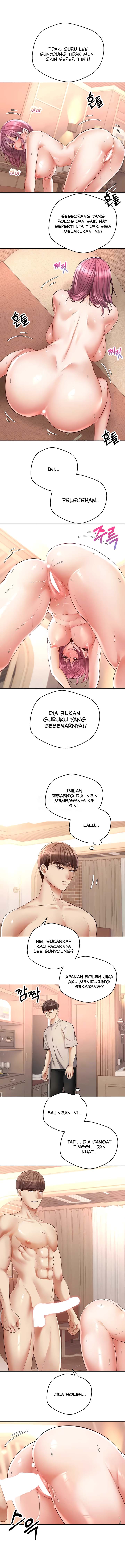 Wish Fulfillment Application - Chapter 73 7