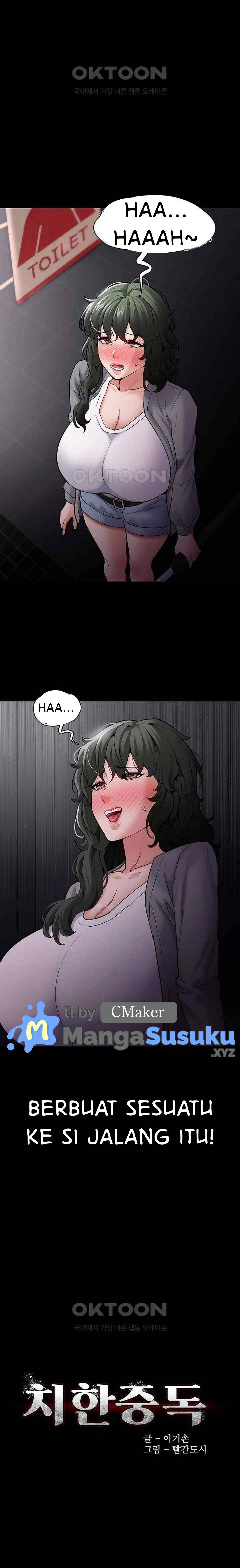 Wicked Diary - Chapter 73 9