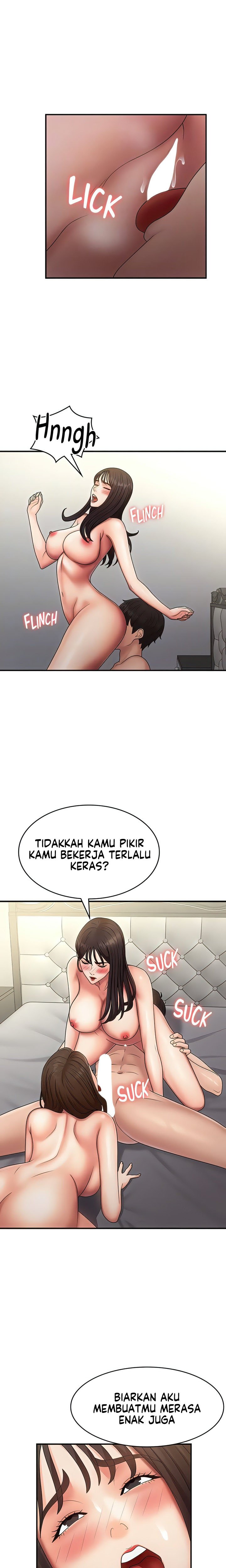 Teen Aunt - Chapter 73 10