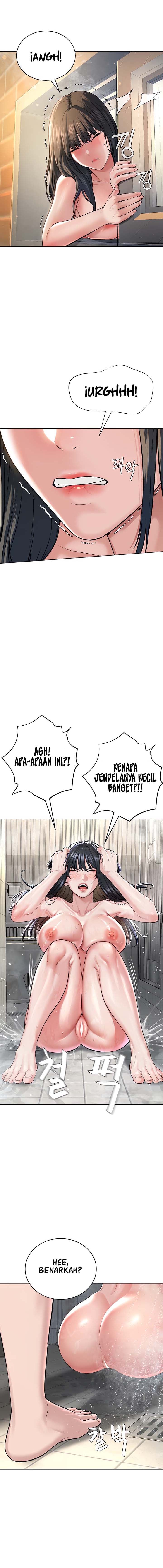 I Am a Cult Leader (I’m The Leader Of A Cult) - Chapter 03 8 I Am a Cult Leader (I’m The Leader Of A Cult) - Chapter 03 8