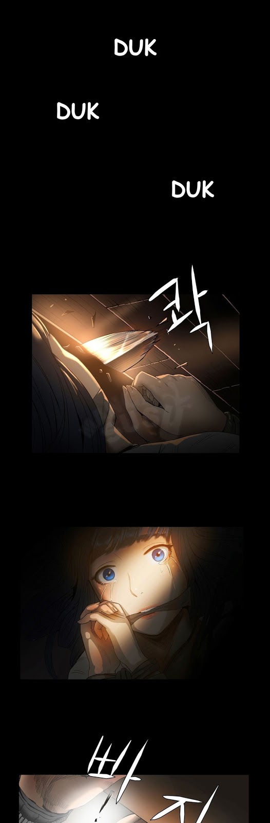 Siren (Getty) - Chapter 03 3