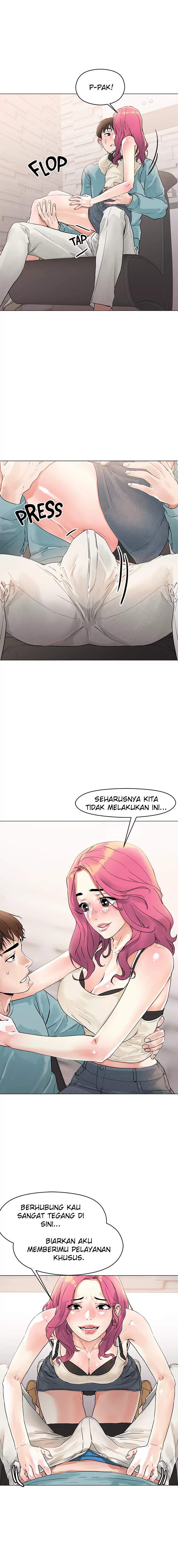King of the Night - Chapter 03 9