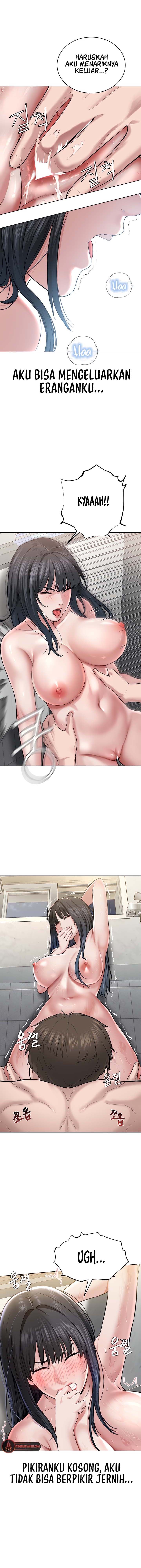 I Am a Cult Leader (I’m The Leader Of A Cult) - Chapter 03 12 I Am a Cult Leader (I’m The Leader Of A Cult) - Chapter 03 12