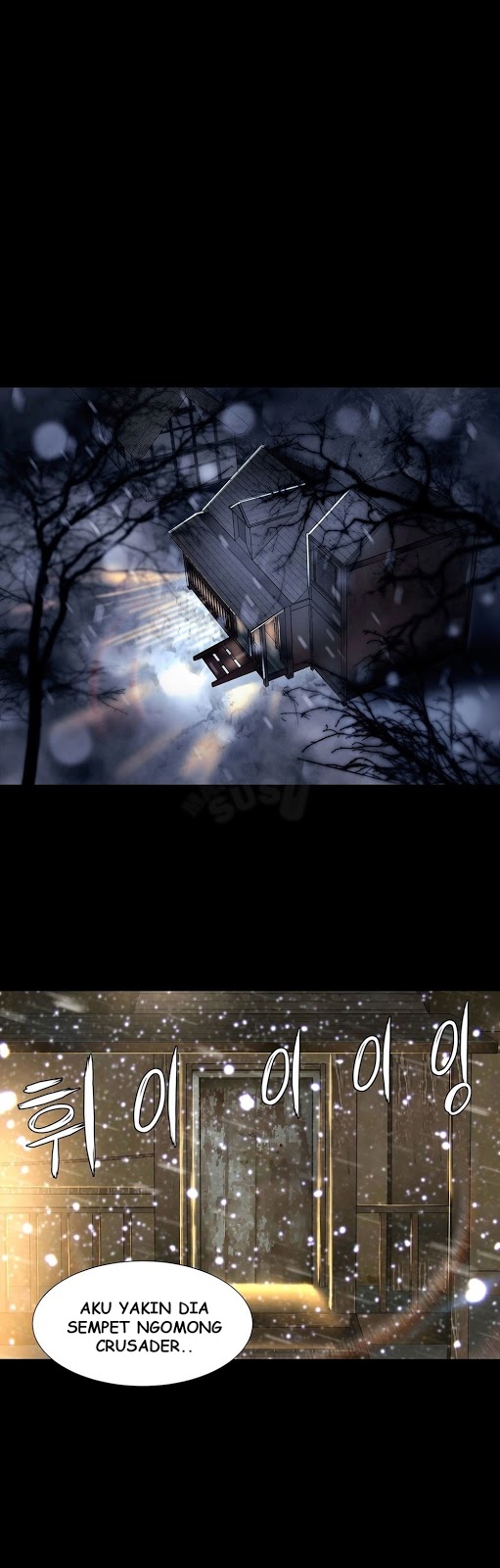 Siren (Getty) - Chapter 03 15