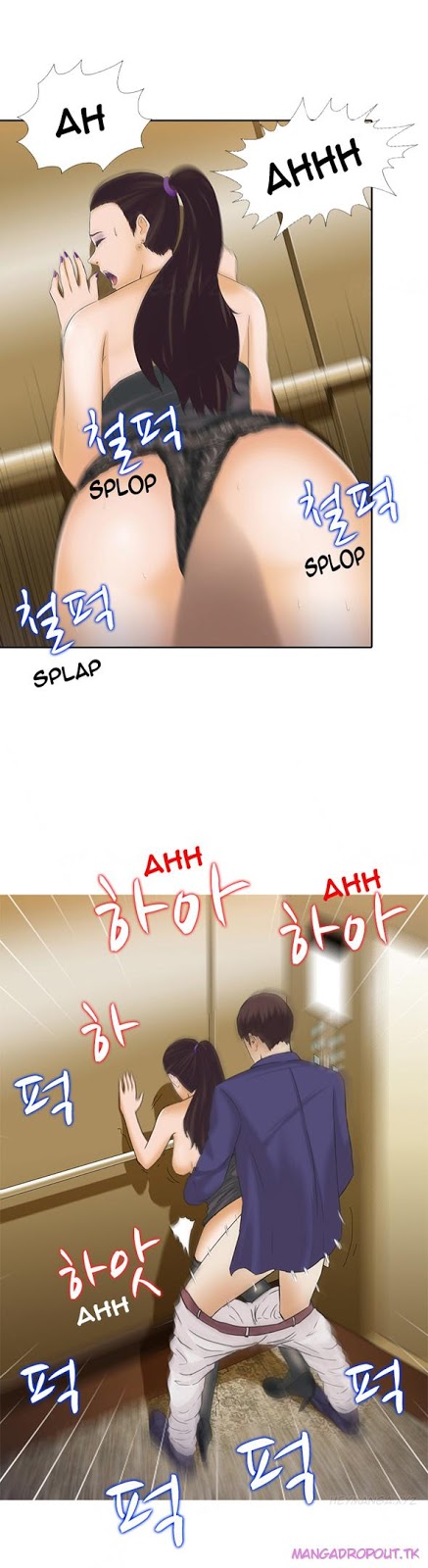 Dark Game - Chapter 03 13