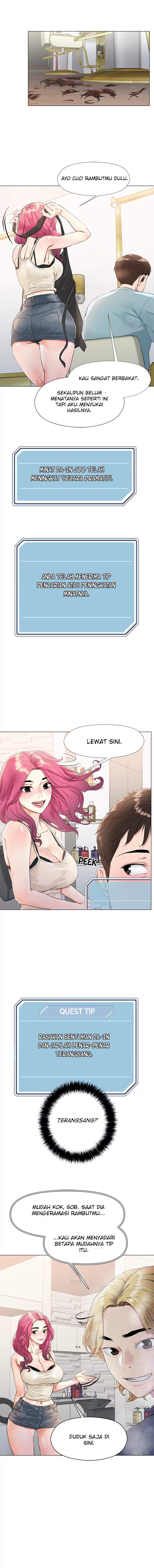 King of the Night - Chapter 03 4
