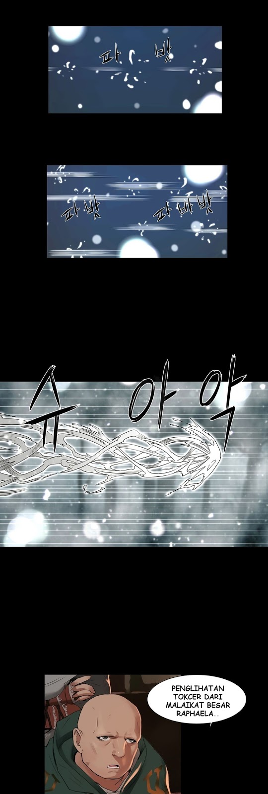 Siren (Getty) - Chapter 03 18