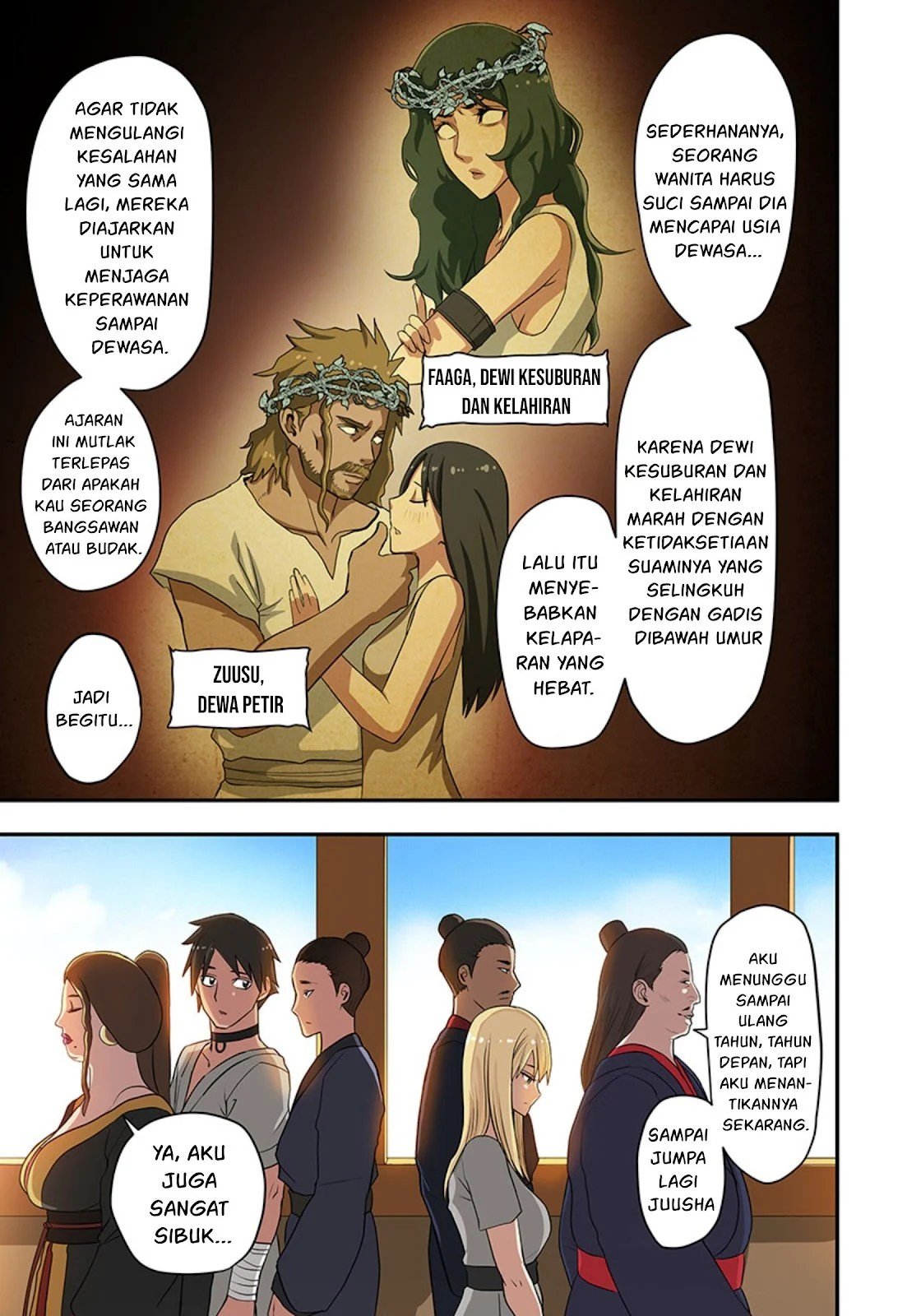 Dorei Senshi no Isekai Taneuma Seikatsu 〜 Mahou mo Bujutsu mo Saikyou dashi Harem made! 〜 - Chapter 03 26 Dorei Senshi no Isekai Taneuma Seikatsu 〜 Mahou mo Bujutsu mo Saikyou dashi Harem made! 〜 - Chapter 03 26