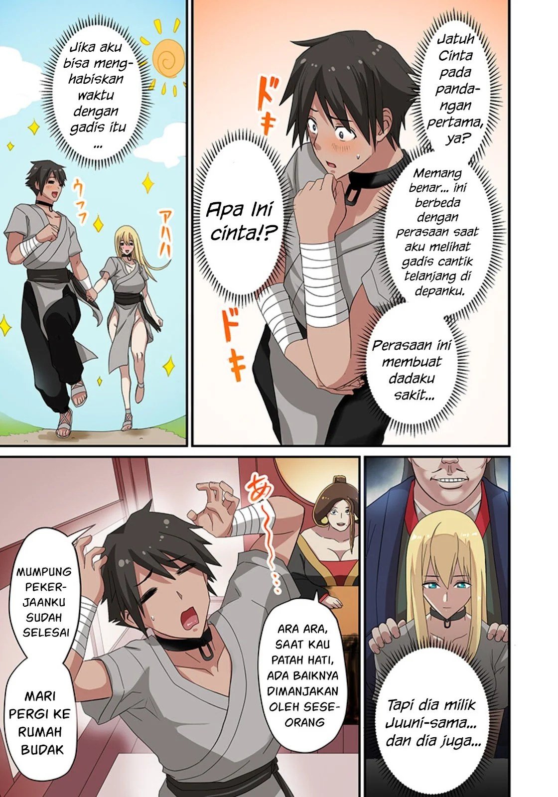 Dorei Senshi no Isekai Taneuma Seikatsu 〜 Mahou mo Bujutsu mo Saikyou dashi Harem made! 〜 - Chapter 03 13 Dorei Senshi no Isekai Taneuma Seikatsu 〜 Mahou mo Bujutsu mo Saikyou dashi Harem made! 〜 - Chapter 03 13