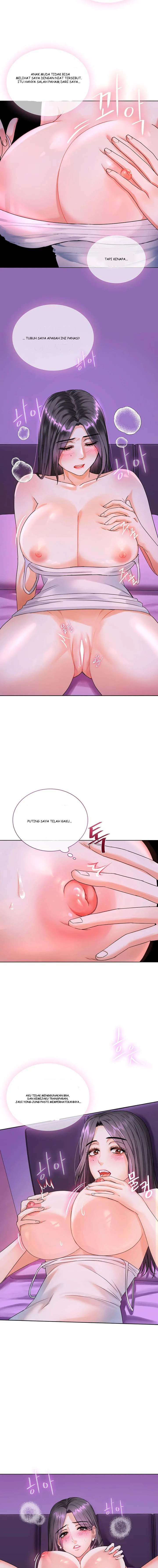 I Cant Bear it Ma’am - Chapter 03 14