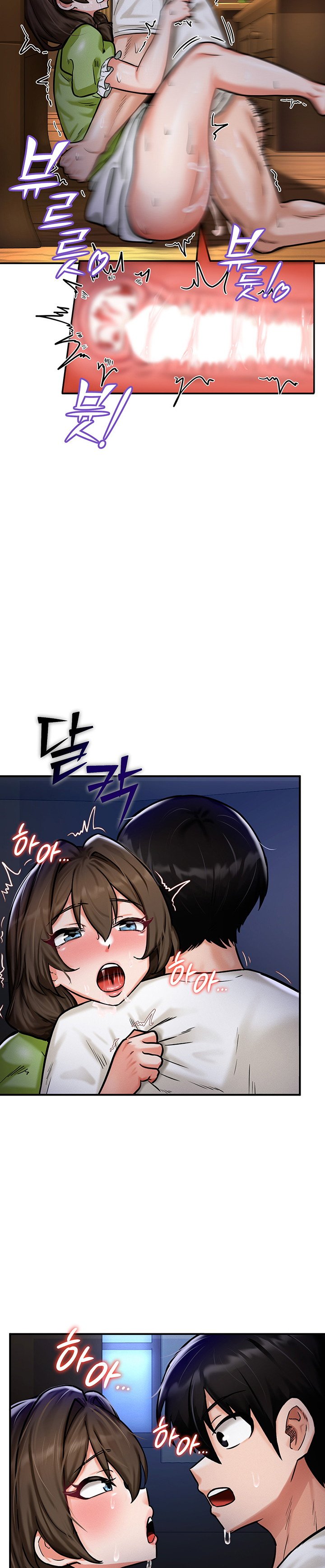 Regressed Warrior&#8217;s Female Dominance - Chapter 03 14