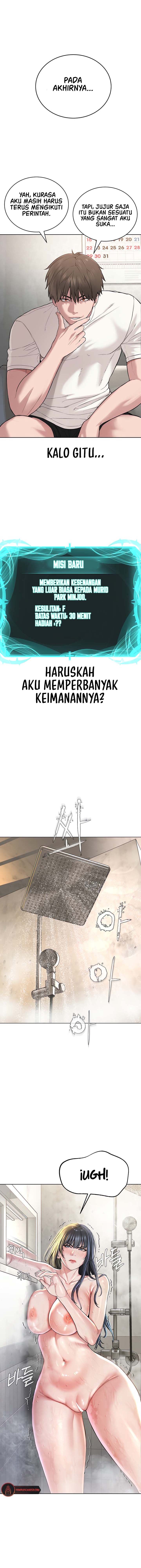 I Am a Cult Leader (I’m The Leader Of A Cult) - Chapter 03 7 I Am a Cult Leader (I’m The Leader Of A Cult) - Chapter 03 7