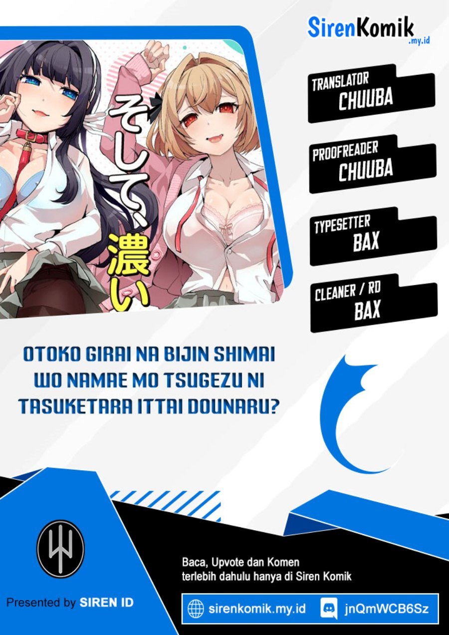 Otoko Girai na Bijin Shimai wo Namae mo Tsugezu ni Tasuketara Ittai Dounaru? - Chapter 06 bahasa indonesia 1
