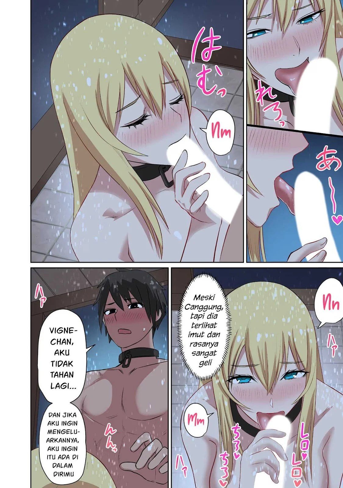 Dorei Senshi no Isekai Taneuma Seikatsu 〜 Mahou mo Bujutsu mo Saikyou dashi Harem made! 〜 - Chapter 08.5 41 Dorei Senshi no Isekai Taneuma Seikatsu 〜 Mahou mo Bujutsu mo Saikyou dashi Harem made! 〜 - Chapter 08.5 41