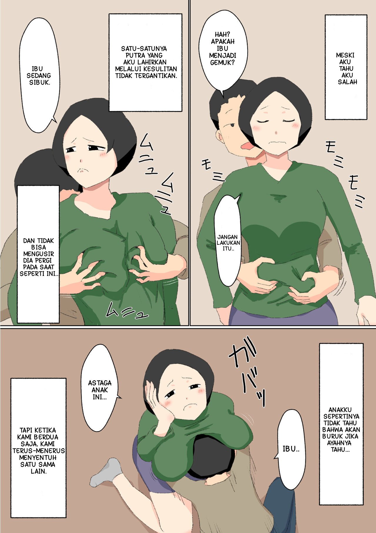 Aku Tidak Bisa Menahannya - Chapter aku tidak bisa menahannya 6