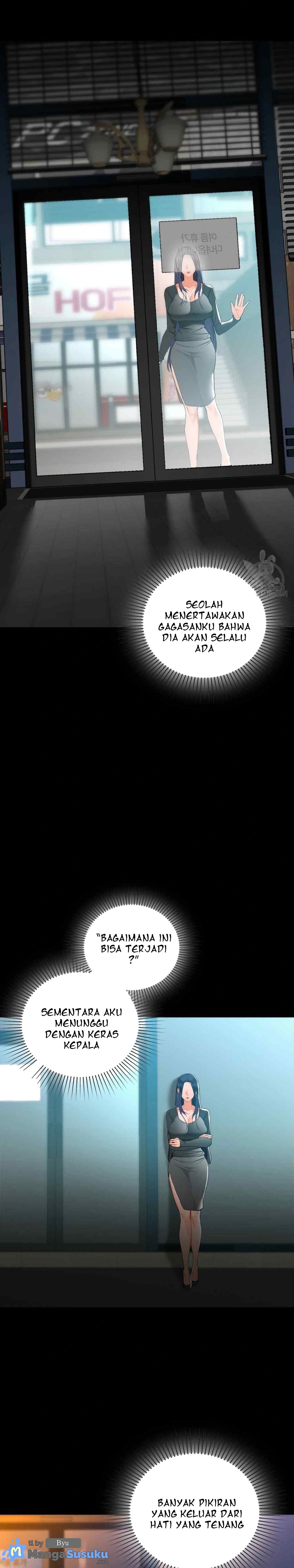 Caffeine - Chapter 53 12