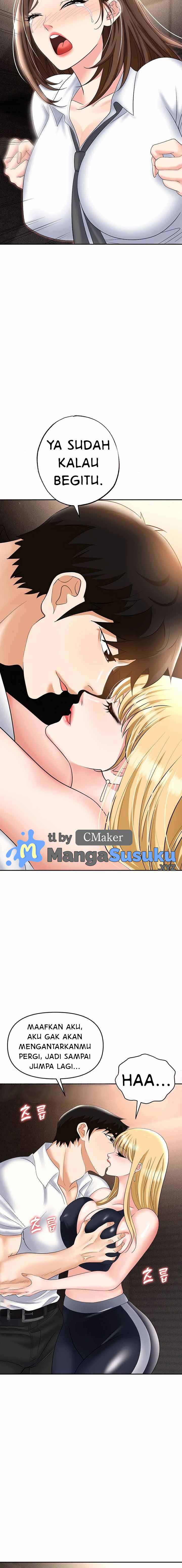 Trap (Park Min) - Chapter 53 20