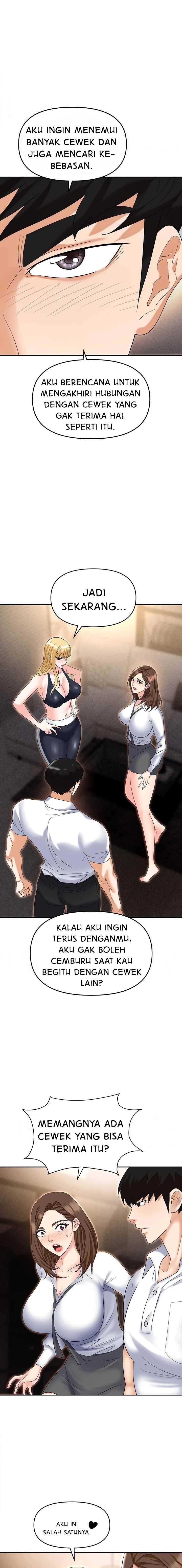 Trap (Park Min) - Chapter 53 17