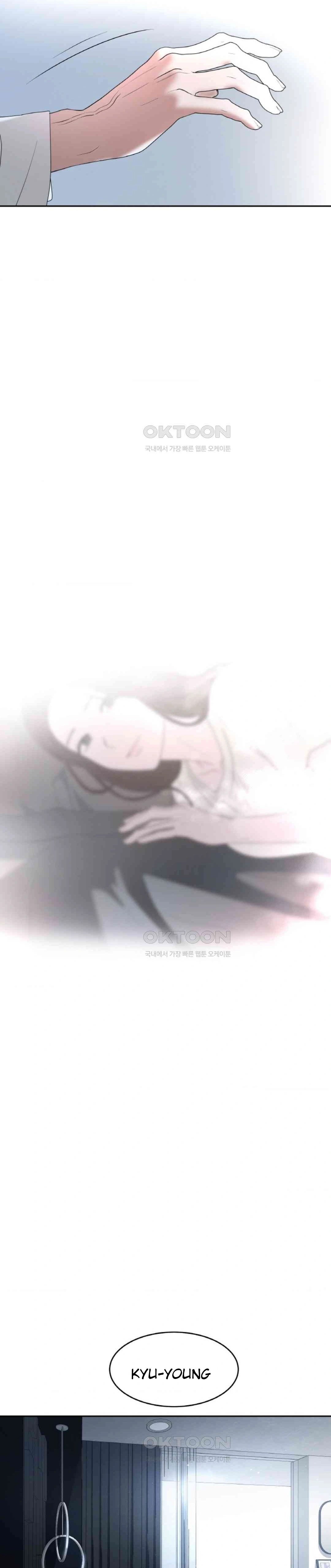 The Change of Season - Chapter 53 20 The Change of Season - Chapter 53 20