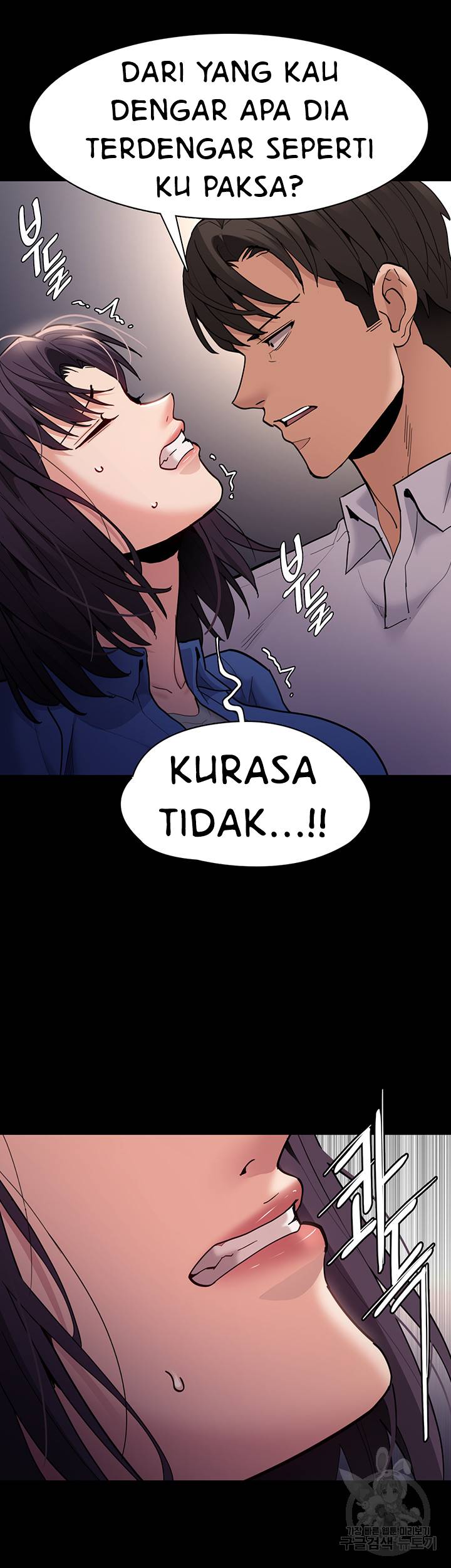 Wicked Diary - Chapter 53 9