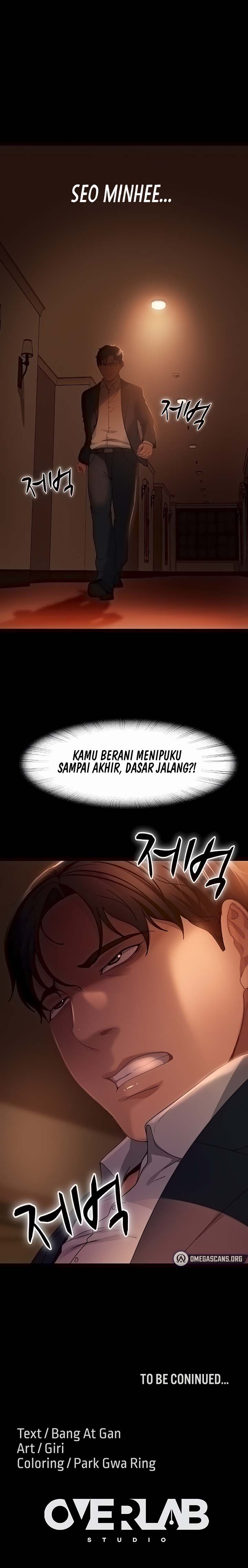 Marriage Agency Review - Chapter 53 11