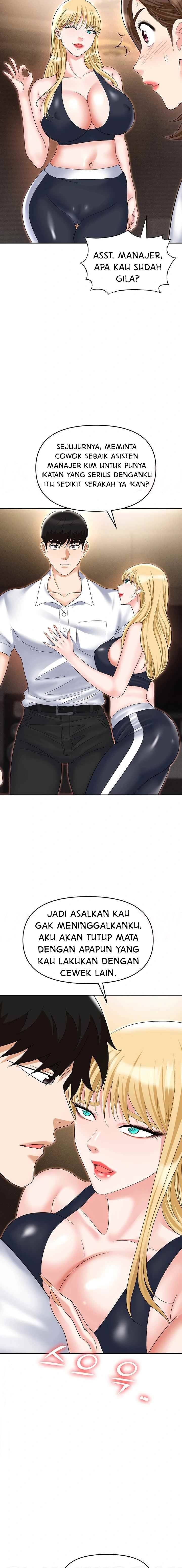 Trap (Park Min) - Chapter 53 18